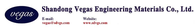 Shandong Vegas Engineering Materials Co., Ltd