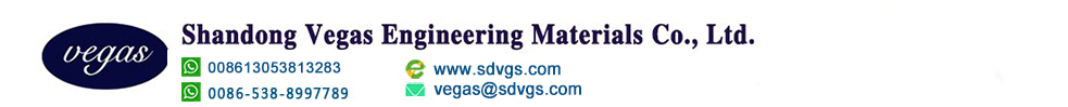 Shandong Vegas Engineering Materials Co., Ltd