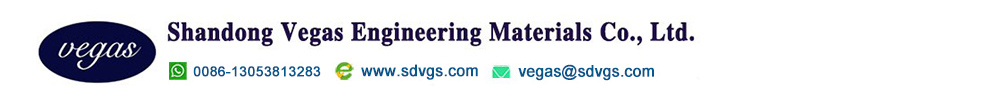 Shandong Vegas Engineering Materials Co., Ltd